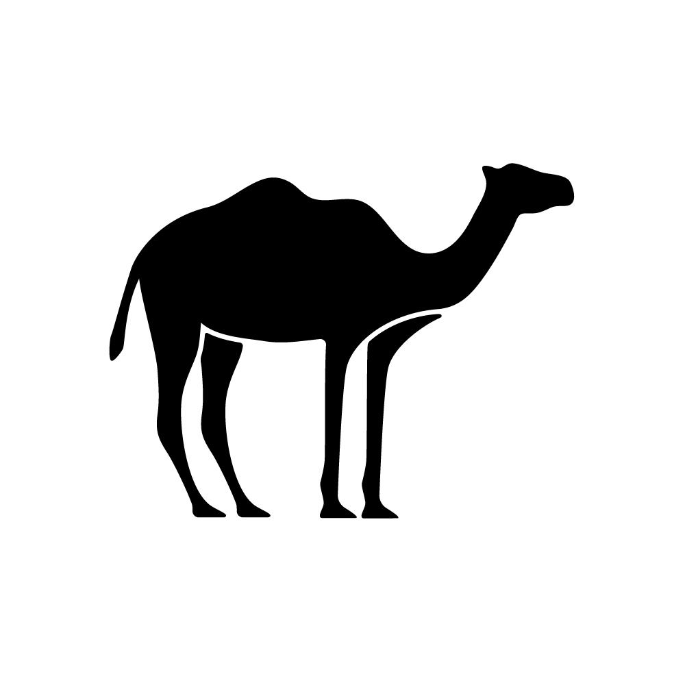 Edit Image camel.jpg | European Medicines Agency