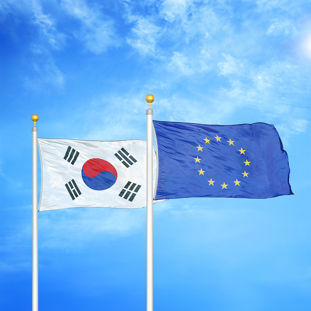 Confidentiality arrangement with MFDS of Republic of Korea